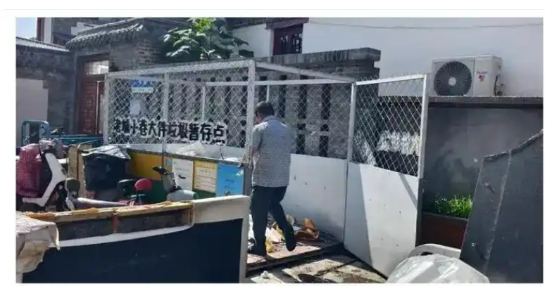 大件垃圾暫存.png